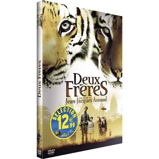 Cover for Deux Freres (DVD)