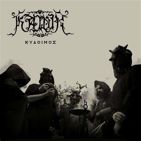 Cover for Kawir · Kydoimos (CD) [Digipak] (2024)