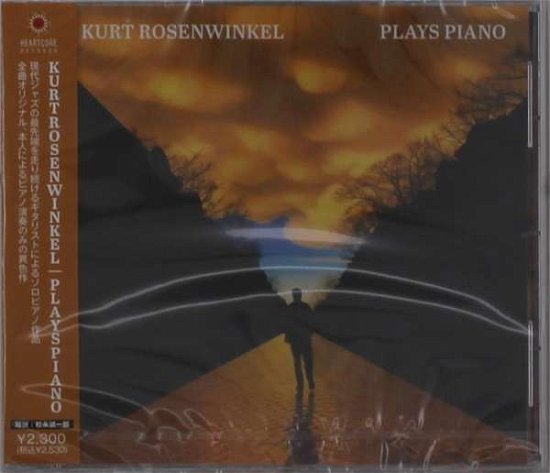 Cover for Kurt Rosenwinkel · Plays Piano (CD) [Japan Import edition] (2021)