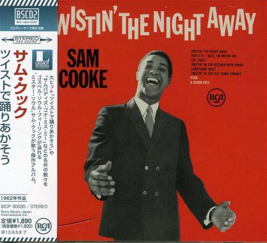 Cover for Sam Cooke · Twistin the Night Away (CD) [Japan Import edition] (2013)