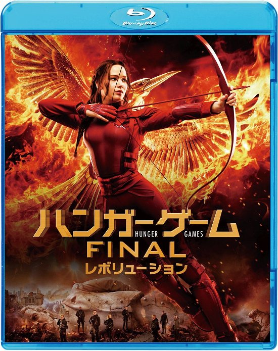 Cover for Jennifer Lawrence · The Hunger Games: Mockingjay - Part 2 (MBD) [Japan Import edition] (2016)