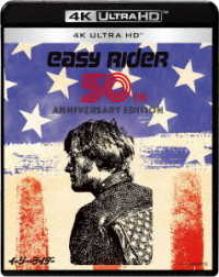 Cover for Dennis Hopper · Easy Rider (MBD) [Japan Import edition] (2020)