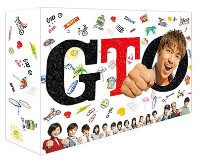 Gto (2014) Dvd-box - Akira - Música - TC ENTERTAINMENT INC. - 4562474160957 - 13 de febrero de 2015