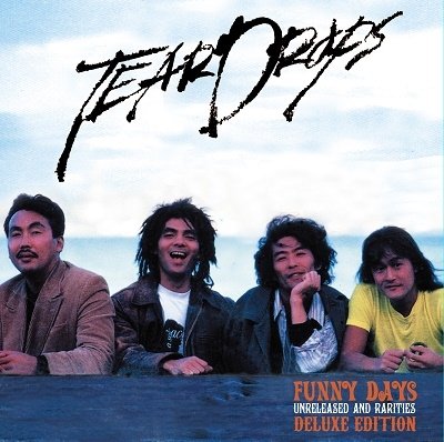 Cover for Teardrops · Funny Days&lt;unreleased and Rarities&gt;deluxe Edition (CD) [Japan Import edition] (2023)