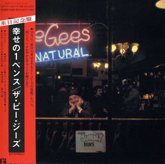 Cover for Bee Gees · Mr. Natural -jap Card- (CD) (2015)