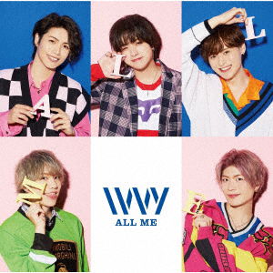 Cover for Ivvy · All Me (CD) [Japan Import edition] (2021)