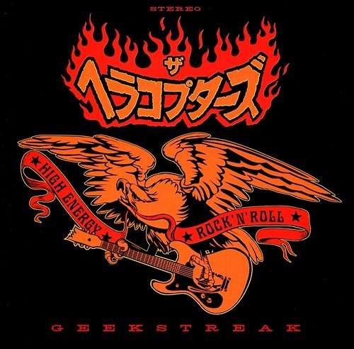 Cover for Hellacopters · Geekstreak (CD) [Limited edition] (2018)