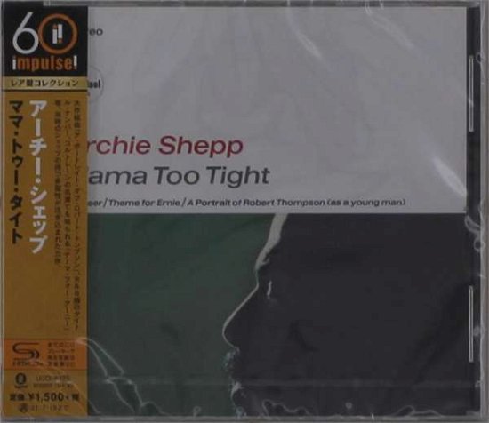 Cover for Archie Shepp · Mama Too Tight (CD) (2021)