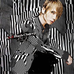 Cover for Acid Black Cherry · Yes &lt;limited&gt; (CD) [Japan Import edition] (2012)