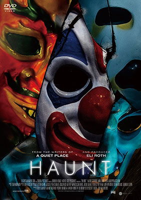 Cover for Katie Stevens · Haunt (MDVD) [Japan Import edition] (2020)