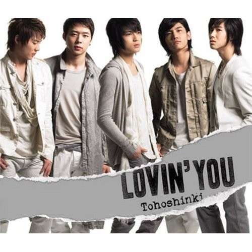 Cover for Dong Bang Shin Ki · Lovin You (CD) (2011)