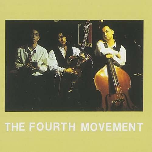 Cover for 015b · Fourth Movement Vol.4-reissue (CD) [Reissue edition] (2015)