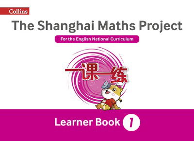 Cover for Laura Clarke · Year 1 Learning - The Shanghai Maths Project (Paperback Book) (2018)