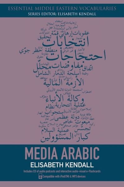 Cover for Bray · Media Arabic - Essential Middle Eastern Vocabularies (Paperback Bog) [2 Revised edition] (2012)