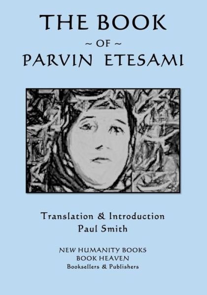 Cover for Parvin Etesami · The Book of Parvin Etesami (Paperback Book) (2015)