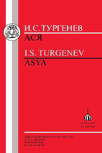 Cover for Ivan Turgenev · Asya - Russian texts (Paperback Book) [New edition] (1998)