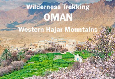 Wilderness Trekking Oman - Map: Western Hajar Mountains - John Edwards - Livres - Nomad Publishing - 9781908531957 - 10 mars 2020