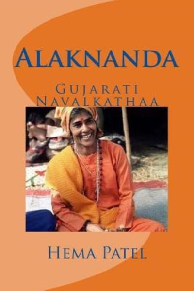Cover for Hema Patel · Alaknanda (Paperback Book) (2017)