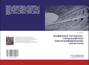 Cover for Murman · Cifrowoe pochwenno-landshaftnoe (Book)