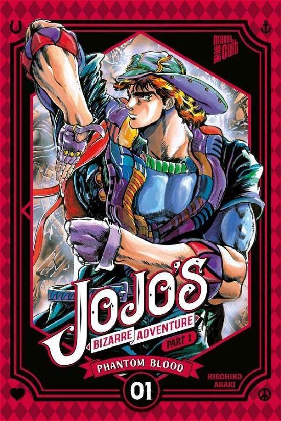 Cover for Araki · Jojo's Bizarre Adventure - Part 1 (Book)