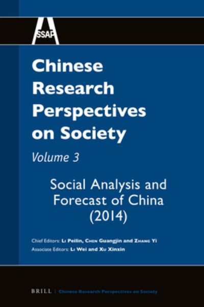 Cover for Peilin Li · Chinese Research Perspectives on Society, Volume 3 (Gebundenes Buch) (2018)