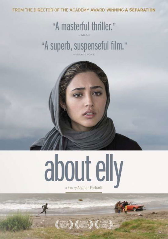 About Elly - About Elly - Movies - Cinema Guild - 0881164000958 - August 25, 2015