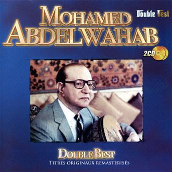 Cover for Mohamed Abdelwahab · Double Best (CD) (2023)