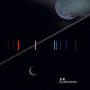 Cover for Dødheimsgard · Black Medium Current (CD) [Japan Import edition] (2023)