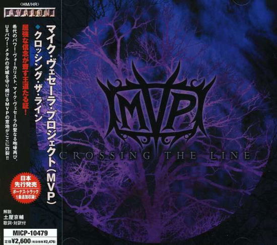 Cover for Mvp · Crossing Line (CD) [Bonus Tracks edition] (2004)