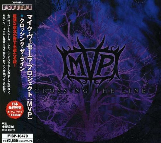 Cover for Mvp · Crossing Line (CD) [Bonus Tracks edition] (2004)