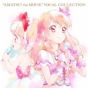 Cover for Star Anis · Gekijou Ban[aikatsu!]vocal Shuu (CD) [Japan Import edition] (2014)