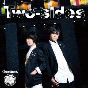 Cover for Uncle Bomb · Two-sides (CD) [Japan Import edition] (2016)