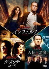 Untitled <limited> - Tom Hanks - Musik - SONY PICTURES ENTERTAINMENT JAPAN) INC. - 4547462109958 - 22. Februar 2017