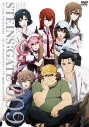 Cover for 5pb. · Steins; Gate Vol.9 (MDVD) [Japan Import edition] (2012)