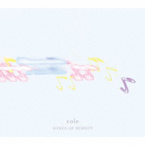 Cover for Cole · Songs of Remedy (CD) [Japan Import edition] (2017)