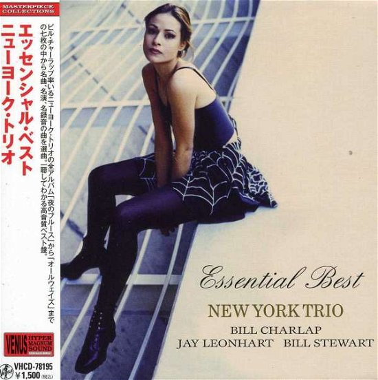 Cover for New York Trio · Essential Best (CD) [Japan Import edition] (2010)