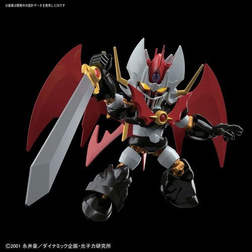 Cover for Figurine · Gundam - Sd Cross Silhouette Mazinkaiser - Model K (Leksaker) (2019)