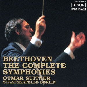 Cover for Otmar Suitner · Beethoven the Complete Symphonies (CD) [Japan Import edition] (2005)