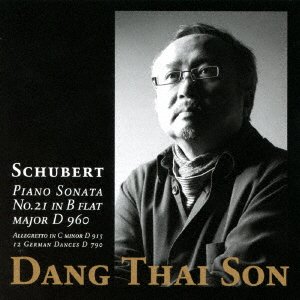 Cover for Dang Thai Son · Piano Schubert (CD) [Japan Import edition] (2017)