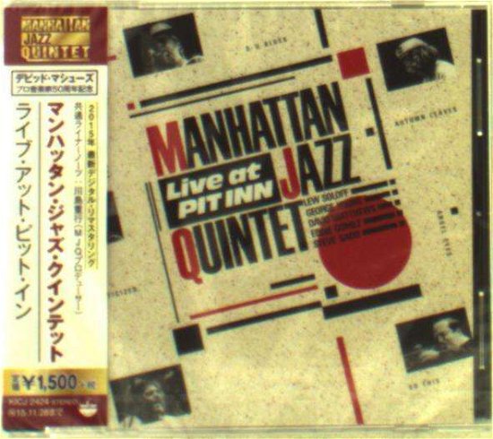 Cover for Manhattan Jazz Quintet · Live At Pit Inn (CD) [Japan Import edition] (2015)