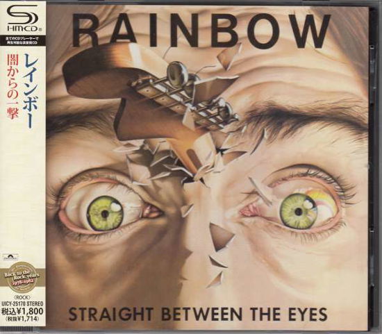 Cover for Rainbow · Straight Between The Eyes (CD) [Japan Import edition] (2012)