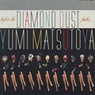 Cover for Yumi Matsutoya · Diamond Dast Ga Kienu Ma Ni (CD) [Japan Import edition] (1999)