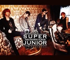 Cover for Super Junior · Vol.4 &lt;jacket-a&gt; (CD) [Japan Import edition] (2010)
