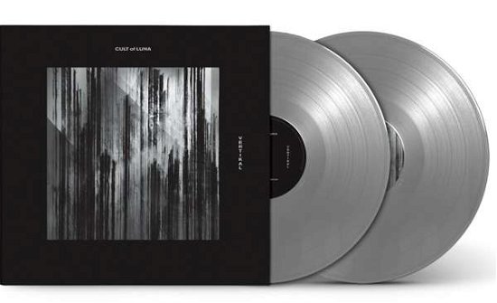 Cover for Cult Of Luna · Vertikal (LP) (2020)