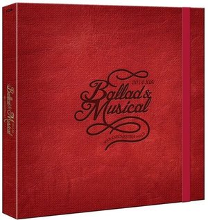Cover for Xia (jyj) · 2014 Xia Ballad &amp; Musical Concert With Orchestra 3 (DVD) (2016)