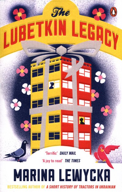 The Lubetkin Legacy - Marina Lewycka - Kirjat - Penguin Books Ltd - 9780141044958 - torstai 2. maaliskuuta 2017