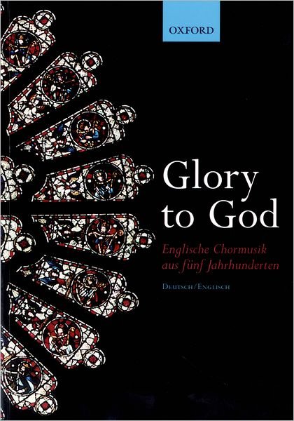 Cover for Oxford · Glory to God (Englische Chormusik aus funf Jahrhunderten) (Partitur) [Spiral-bound paperback edition] (2006)