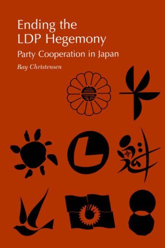 Cover for Ray Christensen · Ending the Ldp Hegemony: Party Cooperation in Japan (Paperback Book) (2000)