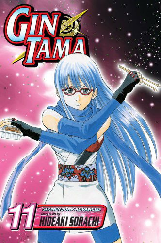 Cover for Hideaki Sorachi · Gin Tama, Volume 11 (Paperback Book) (2009)