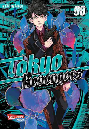 Cover for Ken Wakui · Tokyo Revengers: Doppelband-Edition 8 (Buch) (2023)